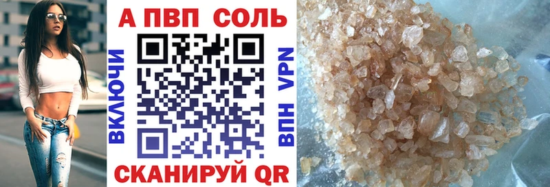 Где найти наркотики Муром ГАШ Галлюциногенные грибы ГЕРОИН Мефедрон Каннабис Кокаин
