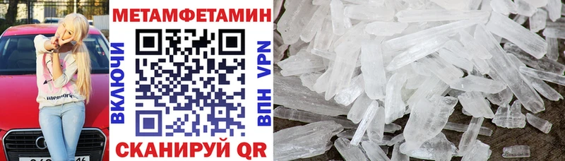Амфетамин VHQ  Муром 