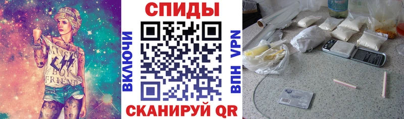 Amphetamine VHQ Муром