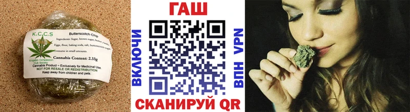 магазин продажи   Муром  Еда ТГК конопля 