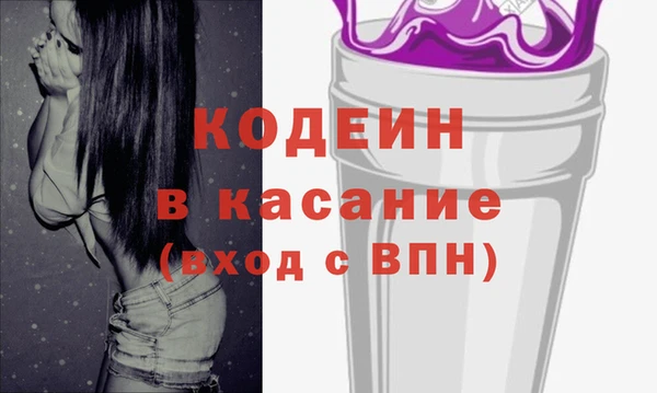 mix Богородицк