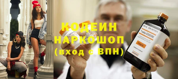 меф VHQ Липки