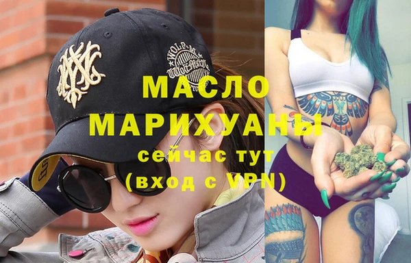 меф VHQ Липки