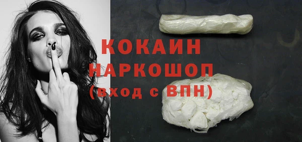 меф VHQ Липки