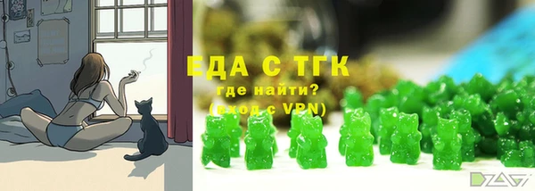 меф VHQ Липки