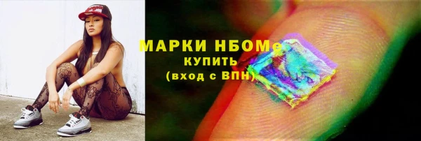 меф VHQ Липки