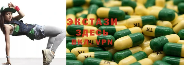 меф VHQ Липки