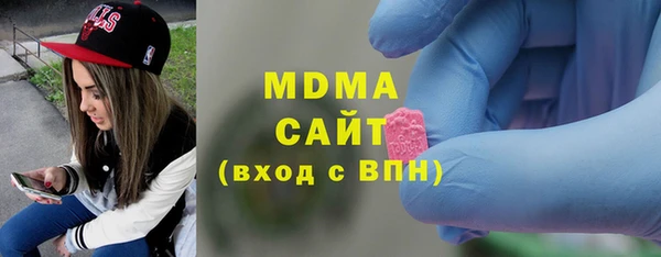 дистиллят марихуана Лихославль