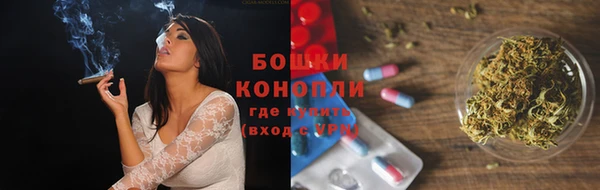 дистиллят марихуана Лихославль