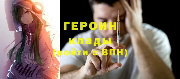 меф VHQ Липки