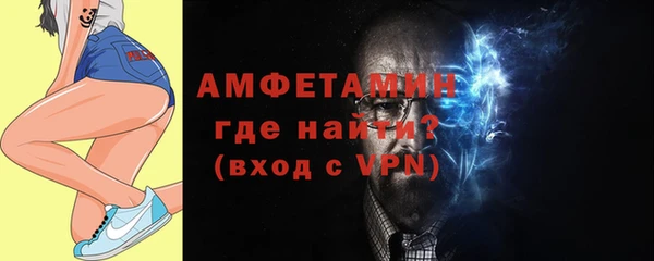 дистиллят марихуана Лихославль
