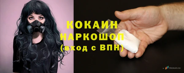 меф VHQ Липки