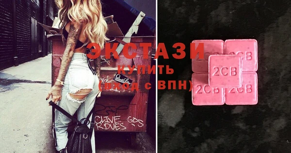 молекула духа Лиски