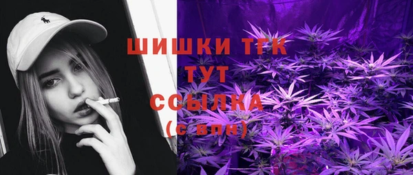 меф VHQ Липки