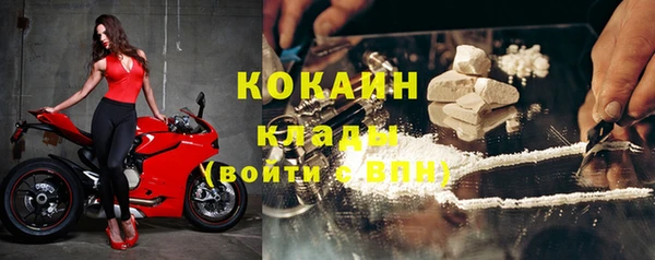 меф VHQ Липки
