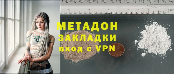молекула духа Лиски
