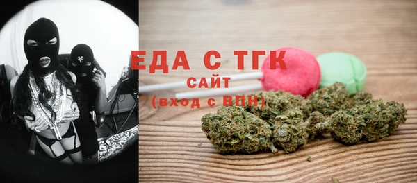 меф VHQ Липки