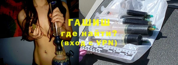 mix Богородицк