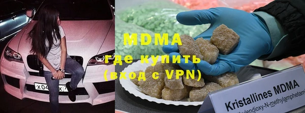 меф VHQ Липки