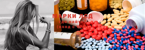 меф VHQ Липки