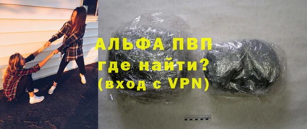 дистиллят марихуана Лихославль