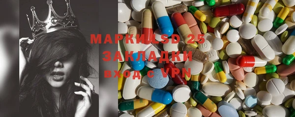 меф VHQ Липки