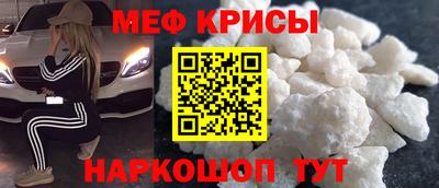 гашишное масло Абакан