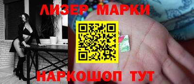 МДМА Волжский