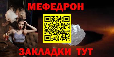 марки nbome Волжск