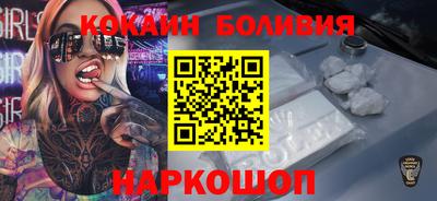 МДМА Волжский