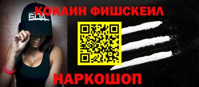 герыч Волгодонск