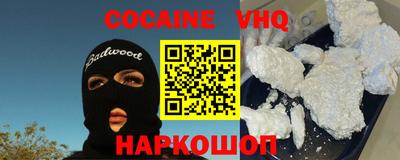 стаф Азнакаево