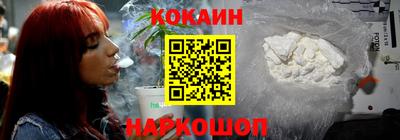 стаф Азнакаево