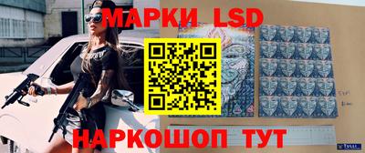 МДМА Волжский