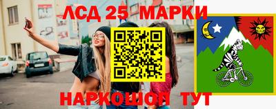 МДМА Волжский