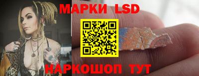 гашишное масло Абакан