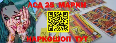 амфетамин Абакан