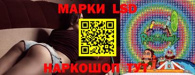МДМА Волжский