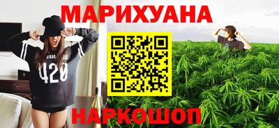 стаф Азнакаево