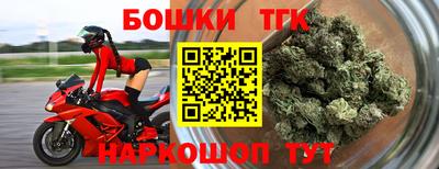 стаф Азнакаево