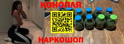 марки nbome Волжск