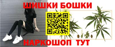 стаф Азнакаево