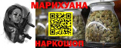 МДМА Волжский