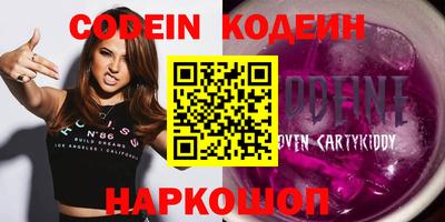 герыч Азнакаево