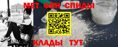 МДМА Волжский