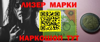 стаф Азнакаево