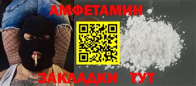гашишное масло Абакан