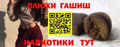 стаф Азнакаево