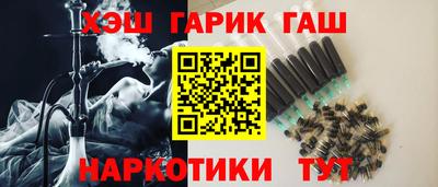 стаф Азнакаево