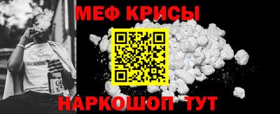 герыч Волгодонск